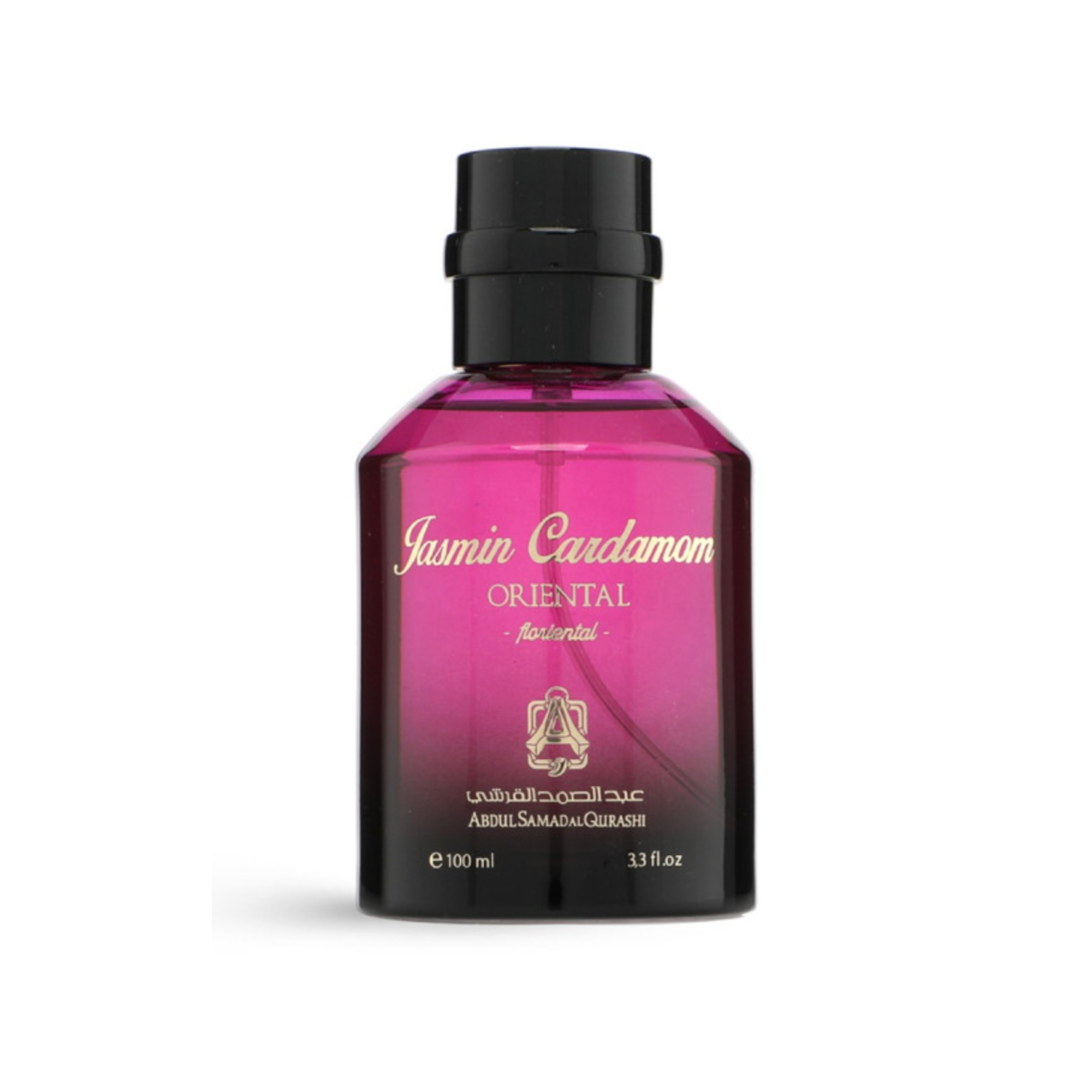 Abdul Samad Al Qurashi Jasmine Cardamom